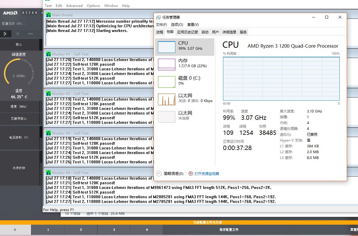 如何看待ryzen三代,ryzen32200g相当于几代i5
