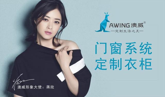 铝合金门窗加盟哪家收费合理,坚守铝合金门窗行业