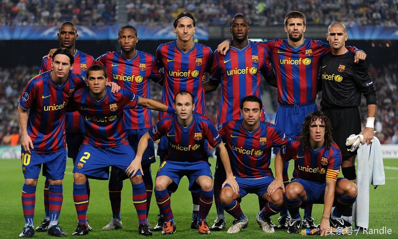 巴塞罗那顶级豪门,足球顶级联赛欧冠