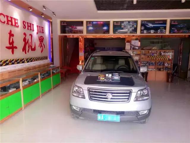 喀什戊彩车视界，起亚霸锐升级NHK优质改装部品，加强行车安全