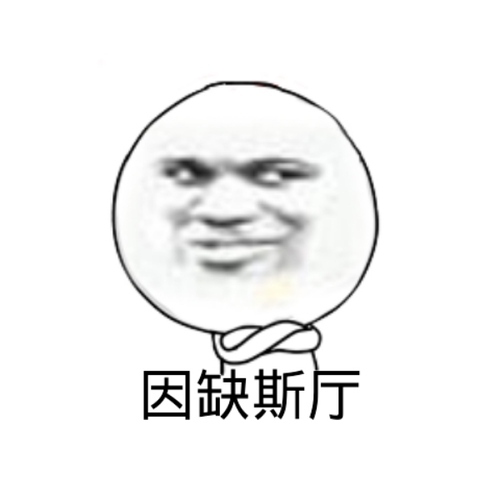 学校发生过最扯淡的事,大学期间有哪些惊为天人的事