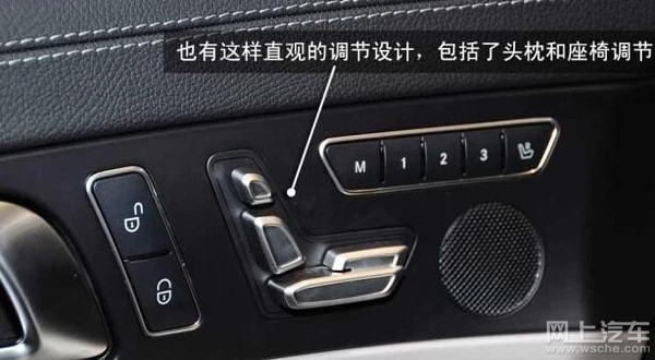 买车后不知道车上的功能如何使用,新手买车必备的十大功能