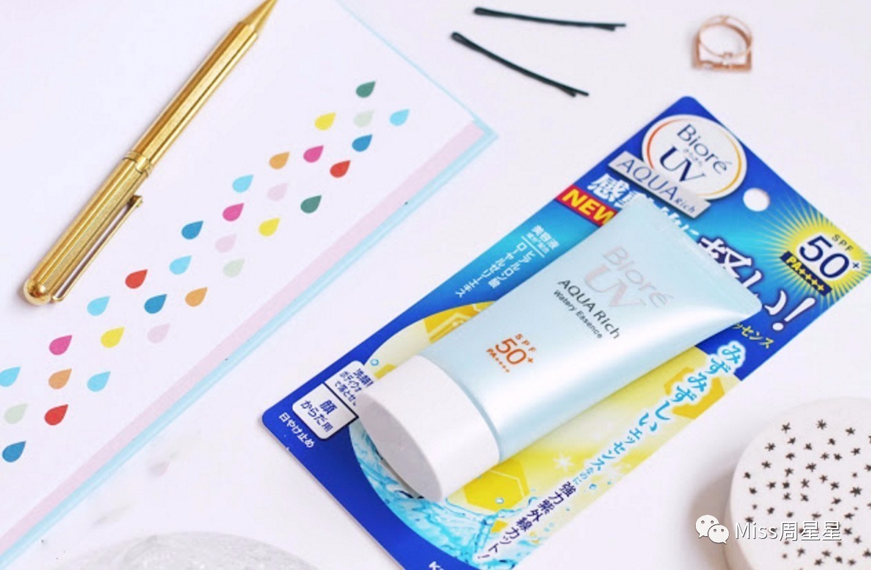 十款最好用的防晒霜,十款最好用的日常防晒霜