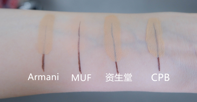 编辑部的选择｜4款网红粉底测评，不去专柜也能挑到适合你的那个