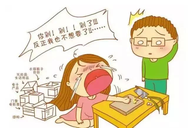 在网上买到假货怎么去处理,从网上买到假货如何处理