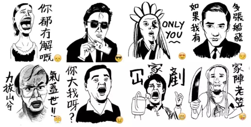 王家卫电影手绘海报,王家卫的电影海报设计