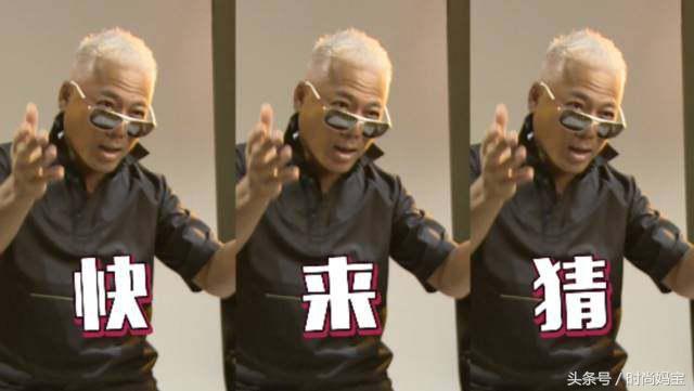 蒙面唱将猜猜猜男明星,蒙面唱将猜猜猜嘉宾