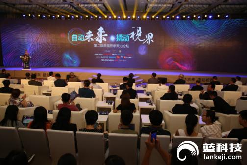 曲面显示器推荐,曲面显示器对市场的影响