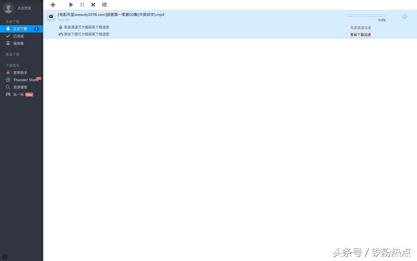 买macbook需要关注版本吗,macbookair购买攻略