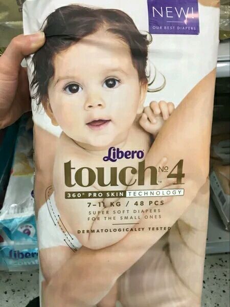海淘纸尿裤,纸尿裤分享