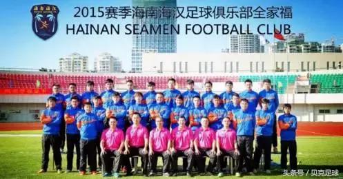 队员*薪讨**，海南博盈何去何从？