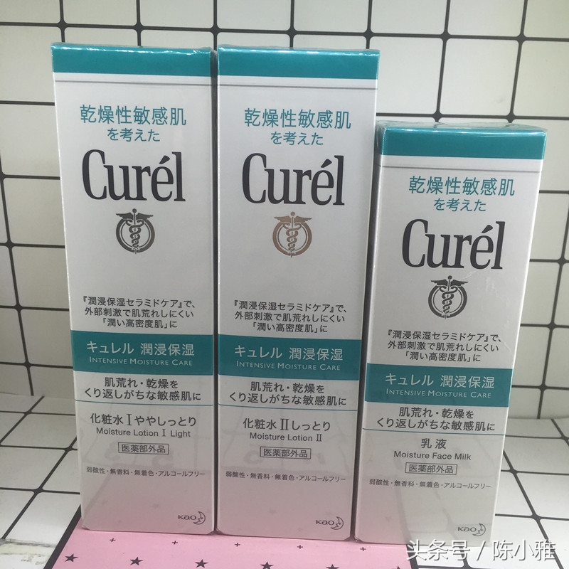 日本什么平价的水乳适合油性皮肤,日本水乳套装排行榜前十名