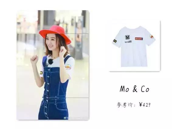 李易峰赵丽颖情侣装,赵丽颖李易峰穿情侣装