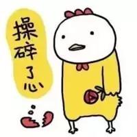 情人节到了你男朋友送你什么,情人节你男朋友都给你送了什么