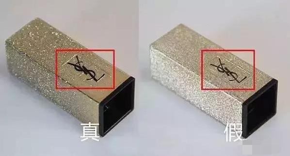 别丢人了，假的还敢往外涂？