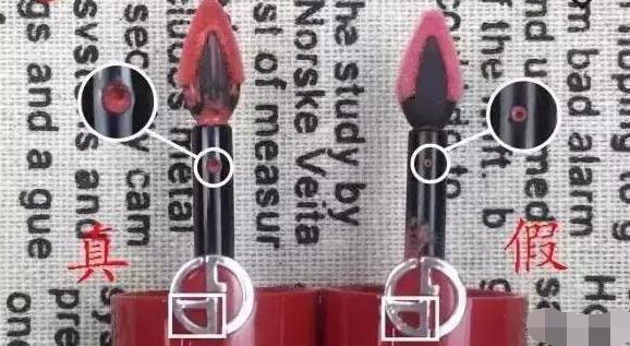 别丢人了，假的还敢往外涂？