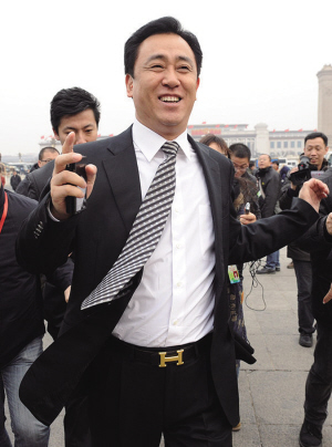 恒大许家印什么时候来广州,许家印广州恒大五年计划