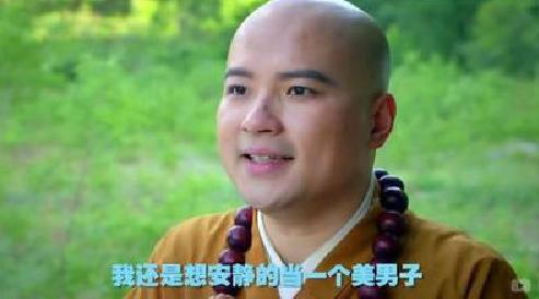 2017年十大流行语,2017年度十大网络流行语出炉