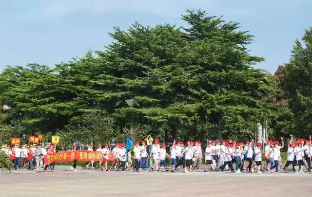 省运会全民健身热潮,省第四届全民健身运动会