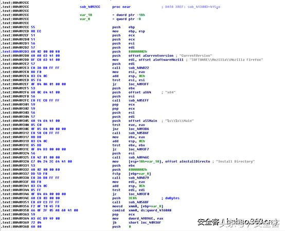 打开office找不到文件,打开office时找不到文件