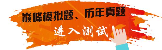 护士考试都考些什么,护士考的知识点
