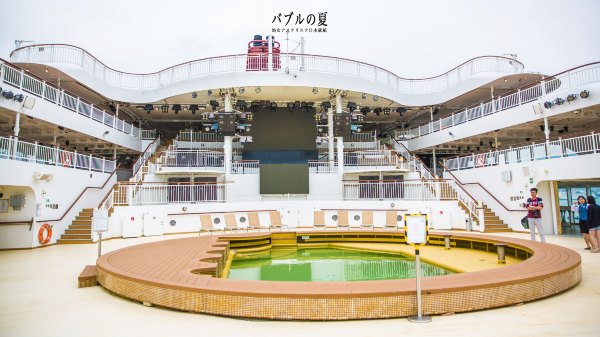 「丽星邮轮」日本，再一次漂洋过海来看你