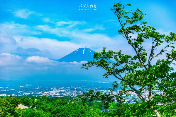 「丽星邮轮」日本，再一次漂洋过海来看你