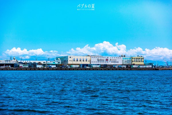 「丽星邮轮」日本，再一次漂洋过海来看你