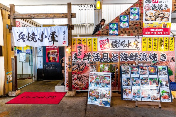 「丽星邮轮」日本，再一次漂洋过海来看你