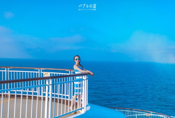 「丽星邮轮」日本，再一次漂洋过海来看你