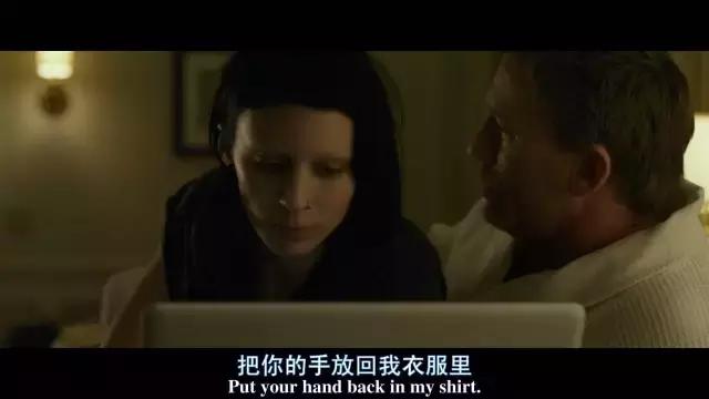 007熟男与非主流萝莉，谁会先主动？