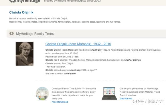 万宝龙的传奇经典,一支万宝龙钢笔的制造全过程