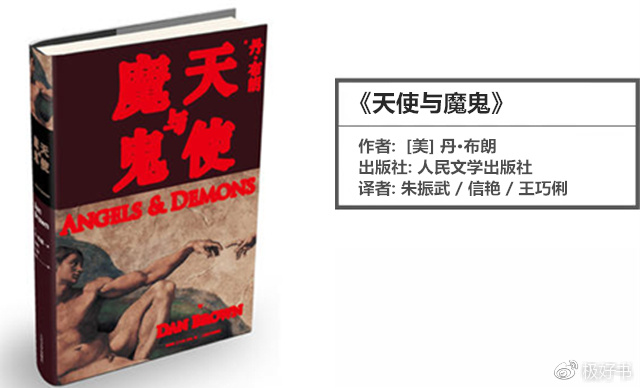 这份学霸私藏书单请收好,这份书单带你深入了解俄罗斯