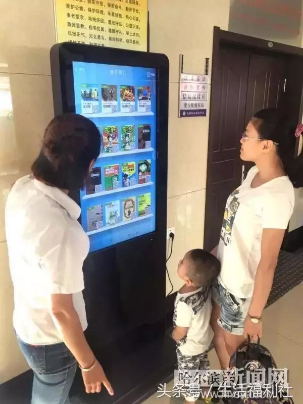 今天哈尔滨哪里免门票,2019哈尔滨免费优惠活动