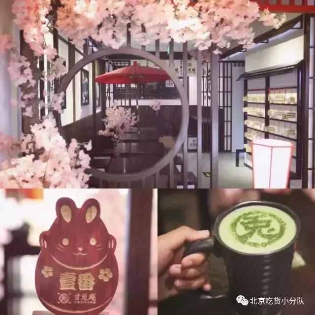 北京探店西单大悦城,西单大悦城哪家最好吃