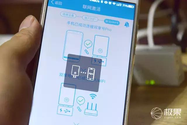 能让手机一直充电的神器,单卡华为手机变双卡双待神器