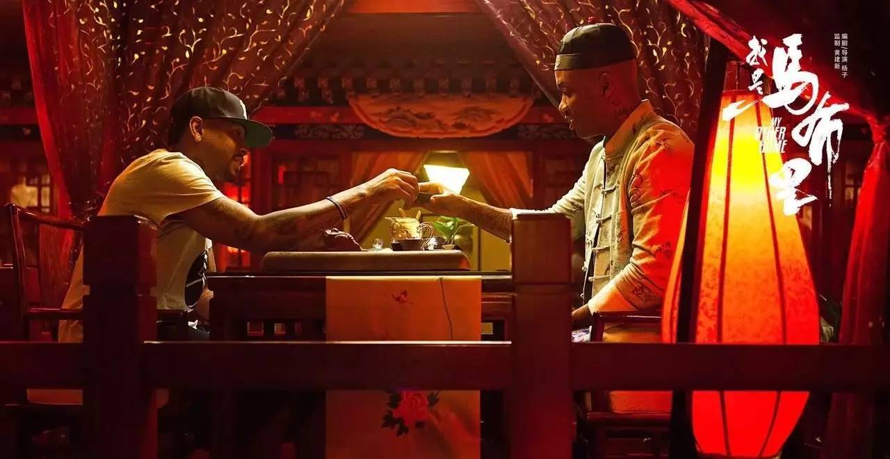 我是马布里完整版视频,我是马布里老马