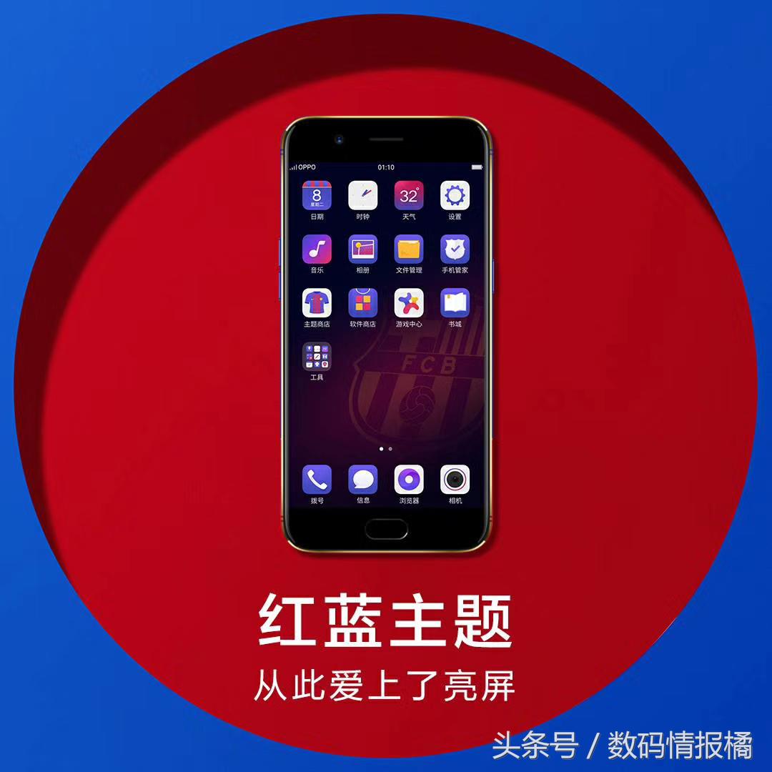 oppor11什么时候上市,oppor11st多少钱一台