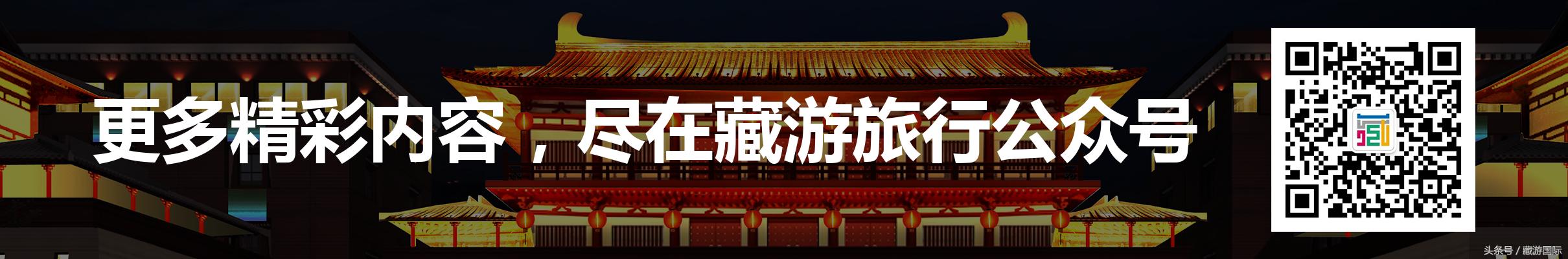 进藏前先体检,进藏前要做什么准备