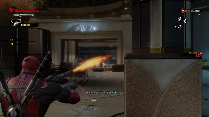 比较好玩的漫威游戏,漫威超级英雄大乱斗游戏