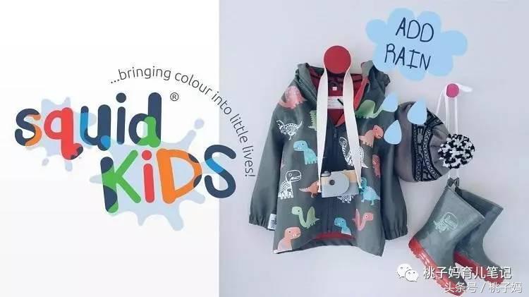 穿它休闲又时尚,穿它时尚减龄