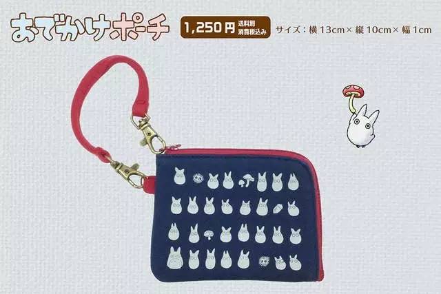 日本龙猫包,日本猫猫购物袋