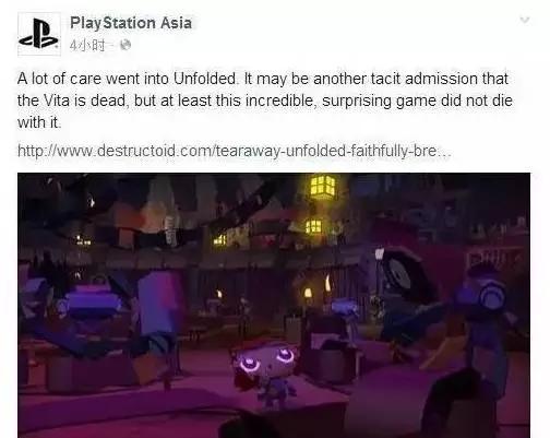 psv目前机能,psv还能再玩几年