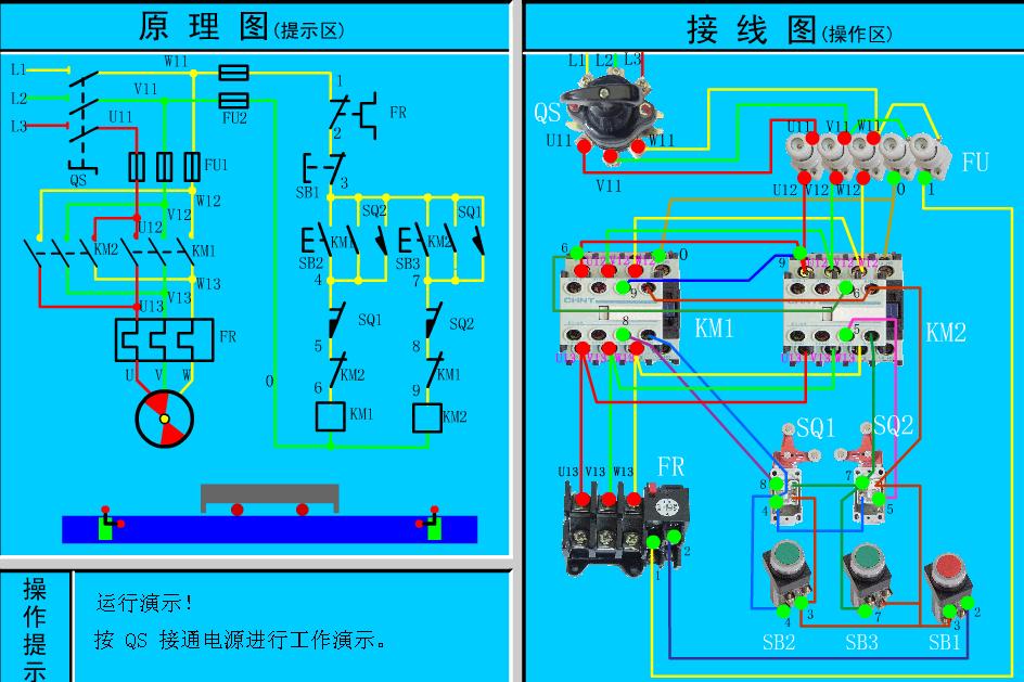 电工插座接线电路图大全,电工电路识图布线接线与维修心得