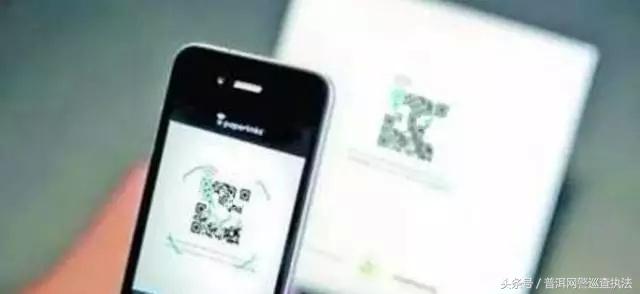 微信卖药诈骗新套路,微信诈骗一般惯用的伎俩