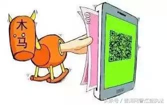 微信卖药诈骗新套路,微信诈骗一般惯用的伎俩