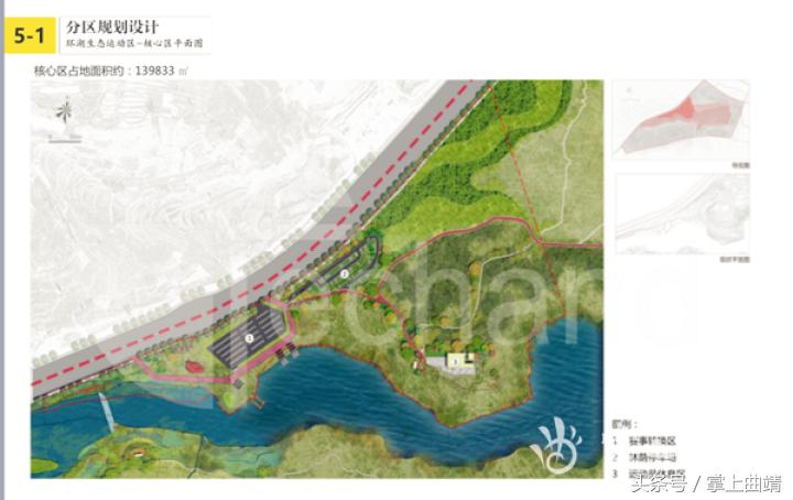 铁人三项体育公园旁项目,为什么叫铁人三项体育公园