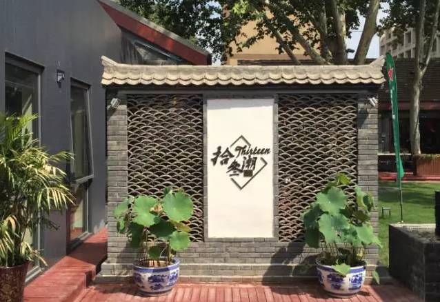 西安必吃的10家餐厅,西安必吃的十大餐厅