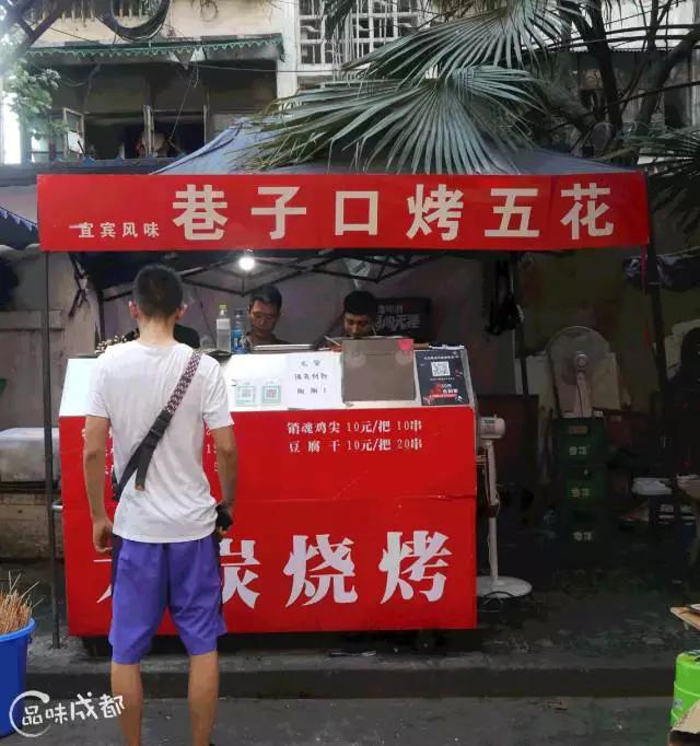 成都宽窄巷子旁边的小吃街,成都地道小吃街应该去哪里