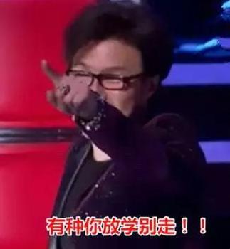 终于知道军训为什么让带手机了，原来是用手机来做这个